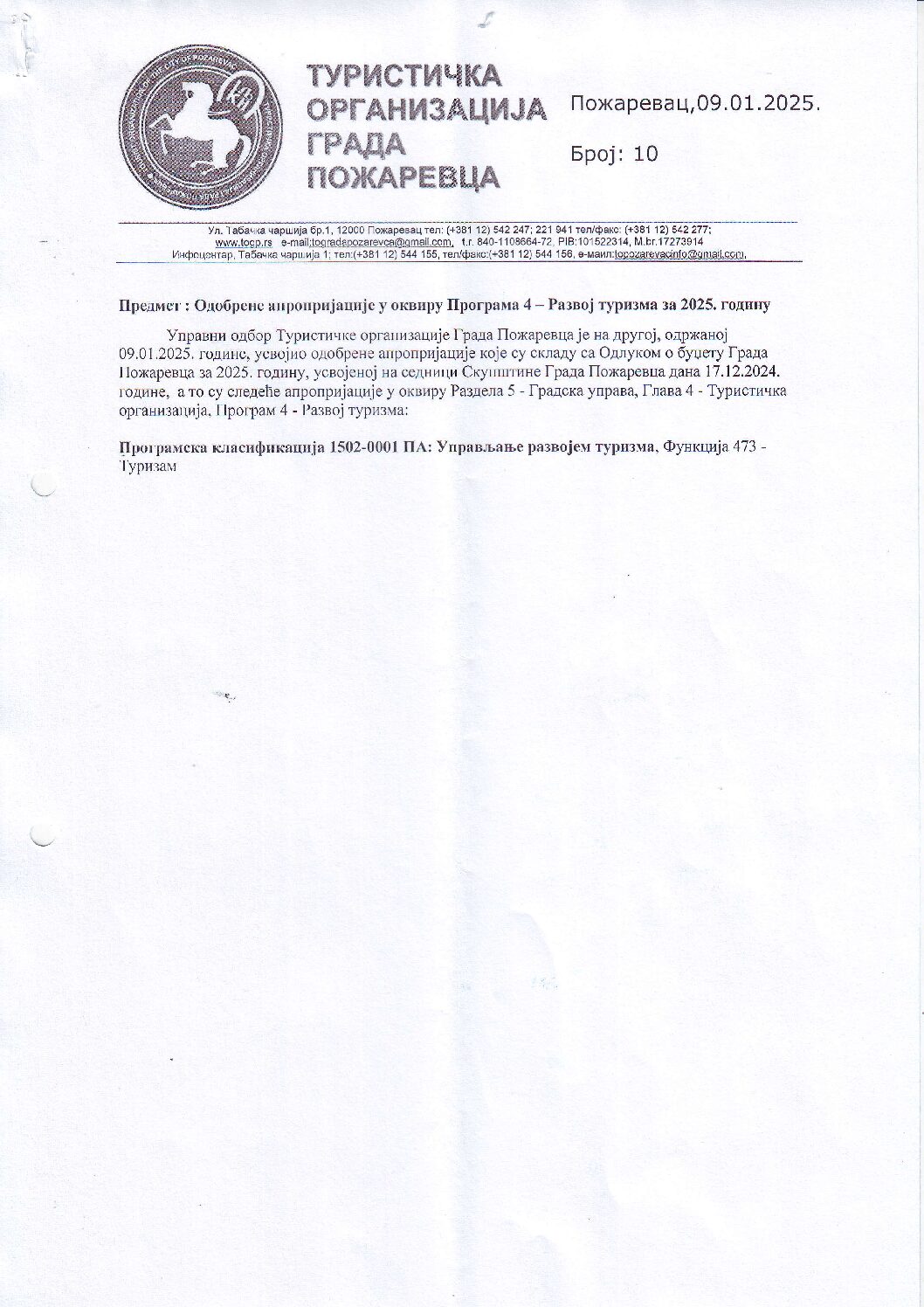 Odobren finansijski plan za 2025.