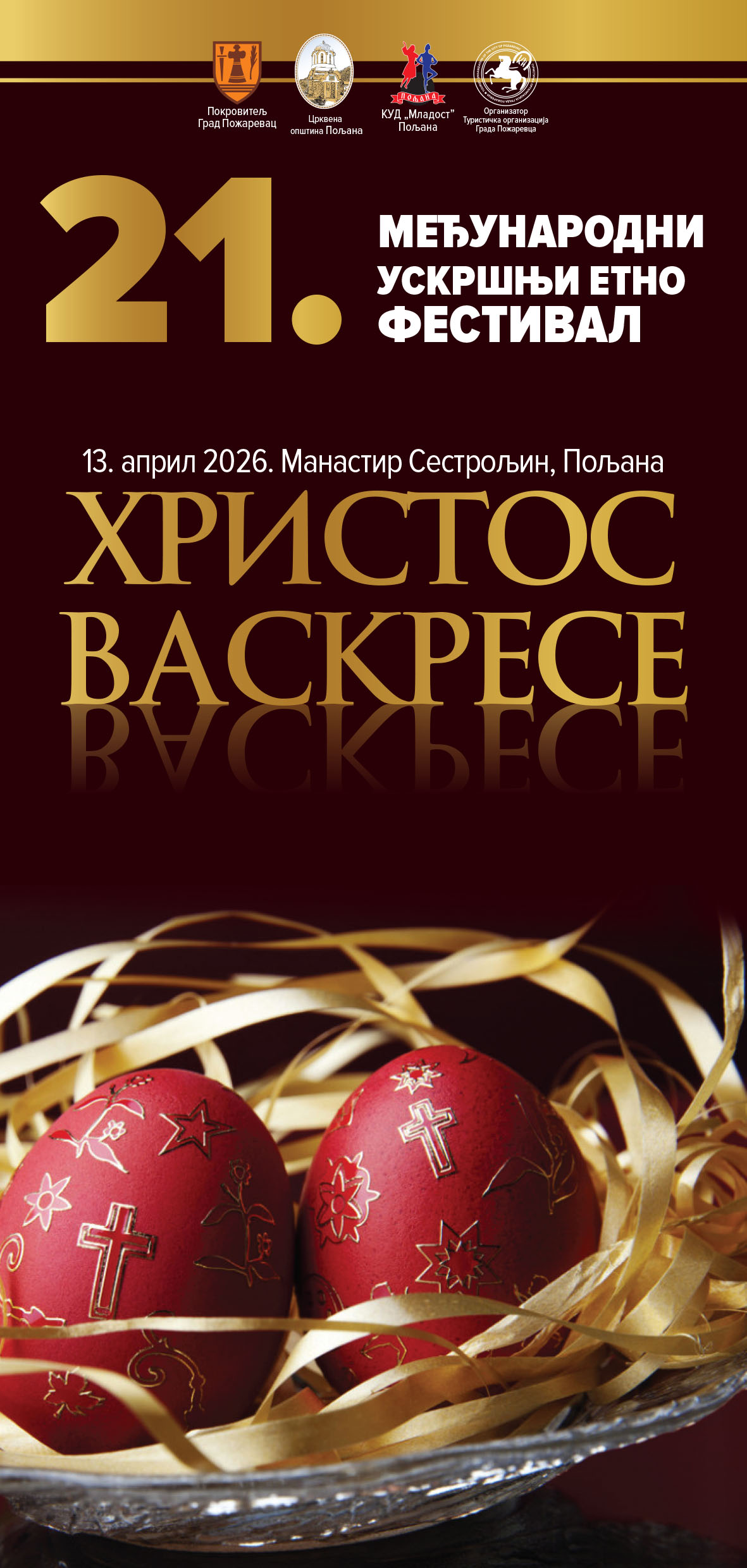 Flajer Uskrsnji festival 2026 (1)