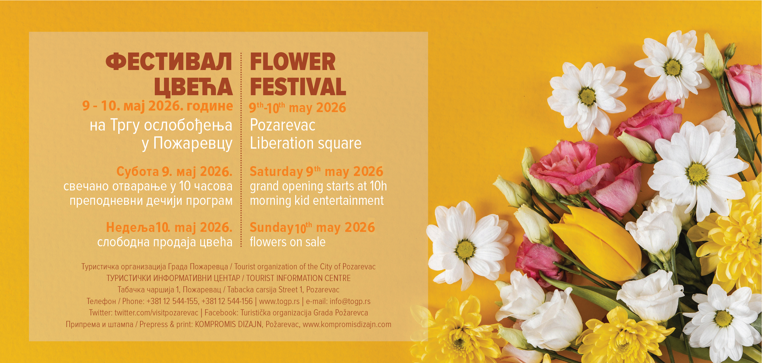 Festival cveca