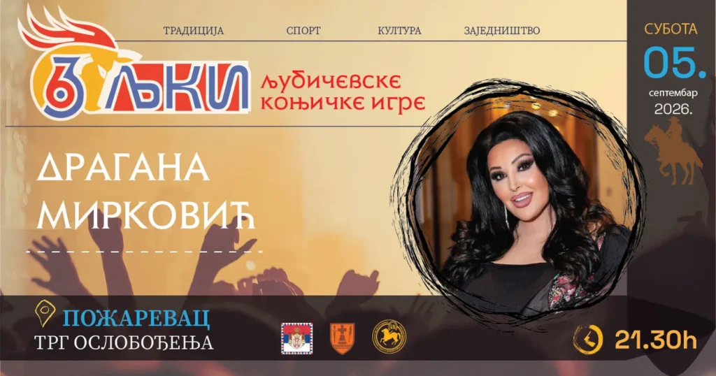 20.32.01 ljki