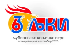 63 ljki logo sa datumom ljki