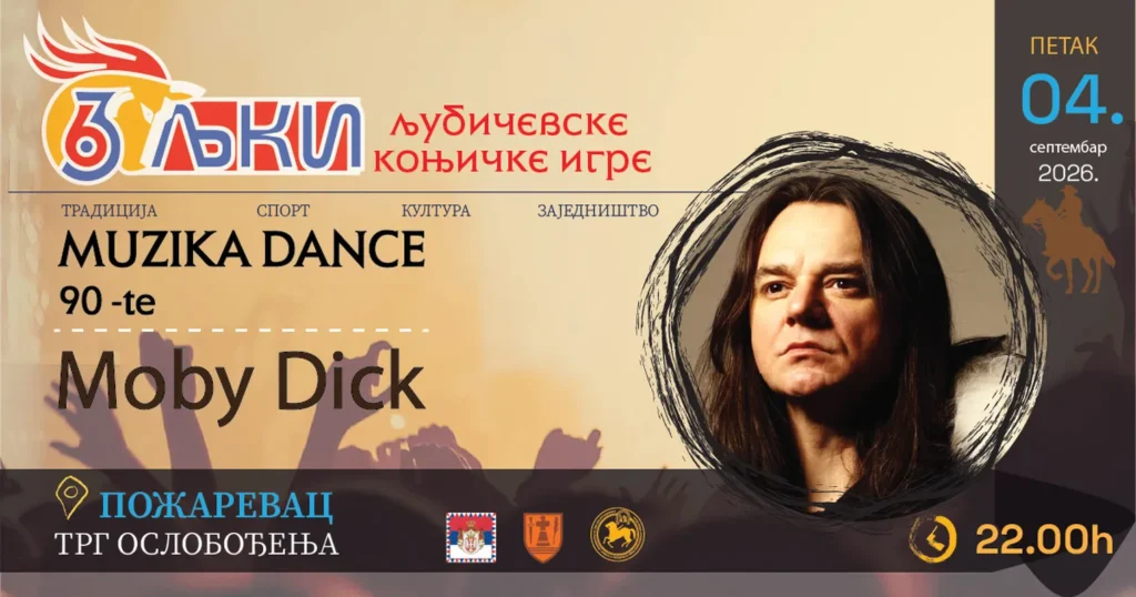 Mobi dik fb ljki