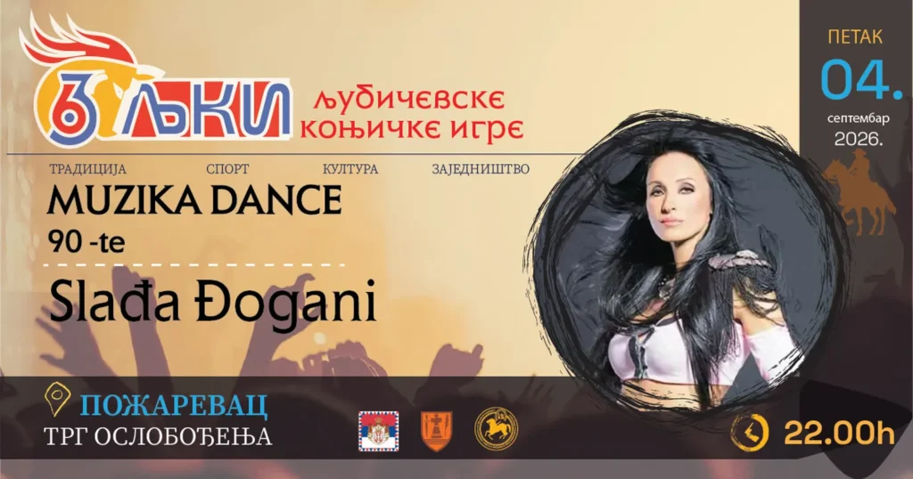 Sladja djogani fb ljki